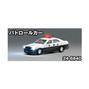 24-684D KATO カトー ジャストプラグ パトロールカー Nゲージ 鉄道模型（ZN126319）｜digitamin