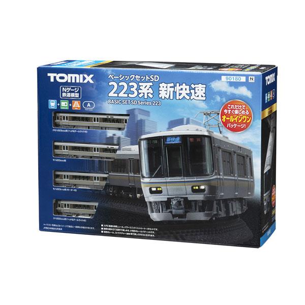 送料無料◆90180 TOMIX トミックス ベーシックセットSD 223系新快速 Nゲージ 鉄道模...