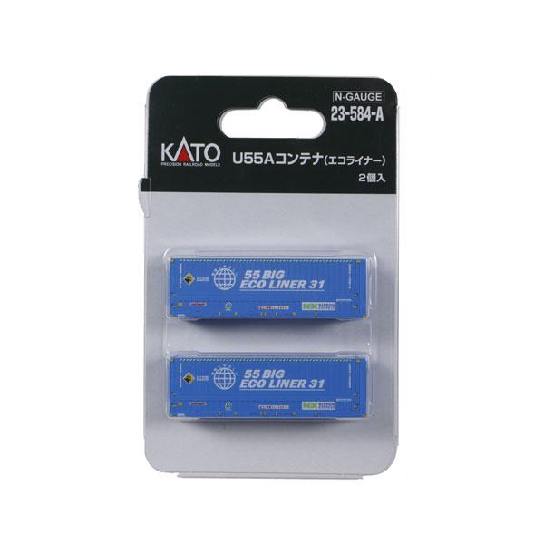 23-584A KATO カトー U55Aコンテナ (エコライナー) 2個入 Nゲージ 鉄道模型（Z...