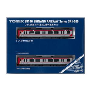 98147 TOMIX トミックス しなの鉄道 SR1系 300番代電車 セット(2両) N