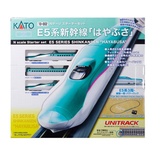 送料無料◆10-002 KATO カトー Nゲージスターターセット E5系新幹線「はやぶさ」 Nゲー...