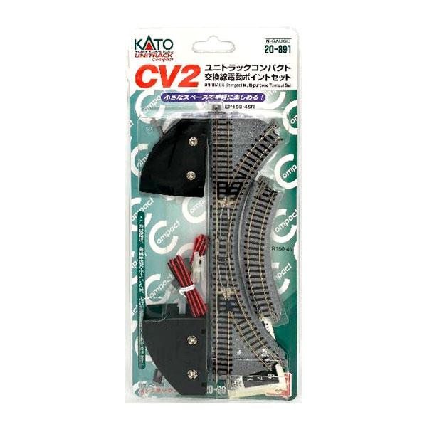 20-891 KATO カトー ユニトラックコンパクト 交換線電動ポイントセット Nゲージ 鉄道模型...