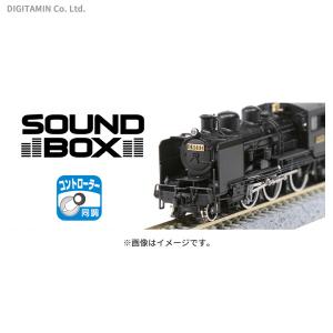 22-221-3 KATO カトー サウンドカード (8620) Nゲージ/HOゲージ 鉄道模型（ZN75433）｜digitamin