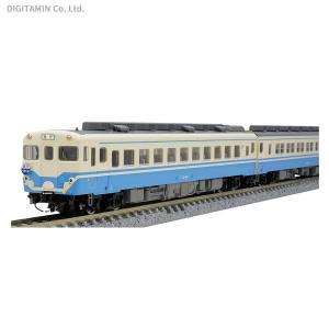 97931 TOMIX トミックス (限定) JR キハ58系 急行ディーゼルカー