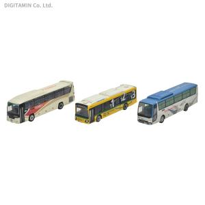 トミーテック ザ バスコレクション 東京国際空港バスセットB 1/150 鉄道模型