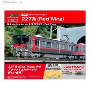 Nゲージ　まとめ売り 4個セット 送料無料◇10-008 KATO カトー Nゲージスターターセット ICE4 N