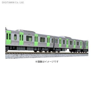 10-1469 KATO カトー E235系 山手線 増結セットA(4両) Nゲージ 鉄道模型（ZN90844）