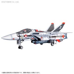 送料無料◆1/72 PLAMAX VF-1A/S ファイターバルキリー（一条輝機） 超時空要塞マクロス 愛・おぼえていますか プラモデル マックスファクトリー （ZP101277）｜でじたみん Yahoo!店