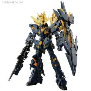 RG 1/144 機動戦士ガンダムUC RX-0[N] ユニコーンガンダム2号機