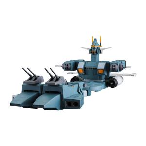 コトブキヤ（KOTOBUKIYA） 1/6 メダロット KBT00-M メタビー