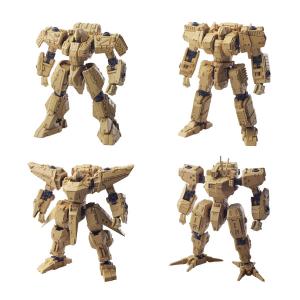 HGUC 1/144 (229)RX-104FF ペーネロペー (機動戦士ガンダム 閃光 HGUC 1/144 (229)RX-104FF ペーネロペー (機動戦士ガンダム 閃光