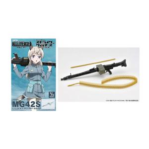 トミーテック LA074 リトルアーモリー リボルバーセットA : ブースト