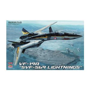 ハセガワ 1/48 マクロス VF-19A “SVF-569 ライトニングス