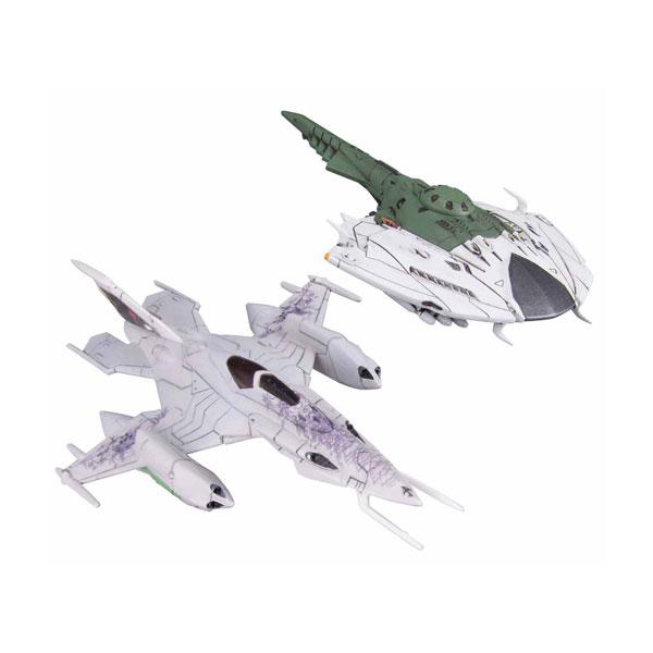 メカコレクション 宇宙戦艦ヤマト2202 愛の戦士たち ツヴァルケ (大使館員専用機)＆デスバテータ...