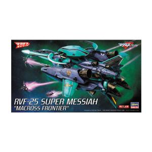 ハセガワ 1/72 RVF-25 スーパー メサ...の商品画像