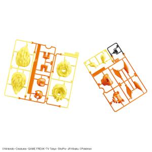 ポケモンプラモコレクション クイック!! 25...の詳細画像2