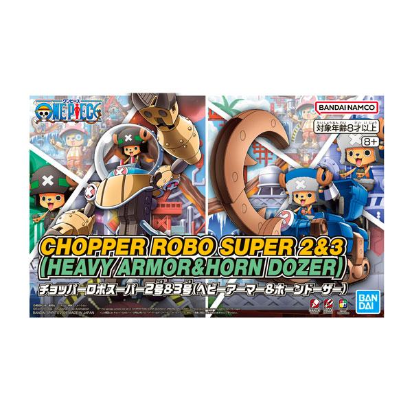 ワンピース チョッパーロボスーパー2号＆3号 (ヘビーアーマー＆ホーンドーザー) プラモデル バンダ...
