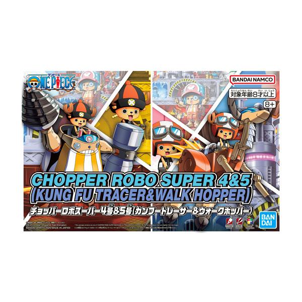 ワンピース チョッパーロボスーパー4号＆5号 (カンフートレーサー＆ウォークホッパー) プラモデル ...