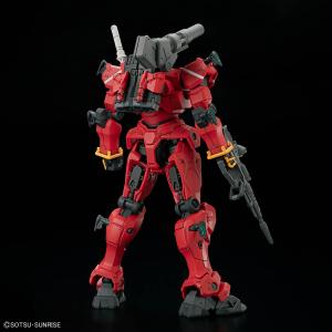 HG 1/144 軽キャノン プラモデル 機動...の詳細画像2