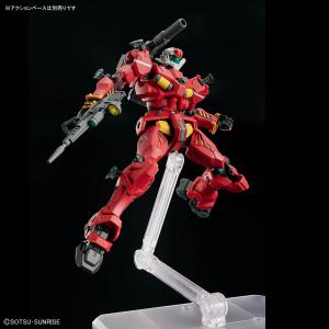 HG 1/144 軽キャノン プラモデル 機動...の詳細画像4