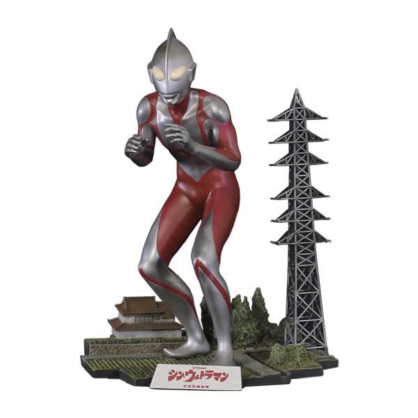 1/250スケール ウルトラマン (シン・ウルトラマン) プラスチックモデルキット エクスプラス （...