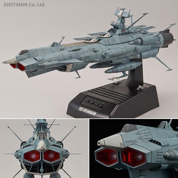 1/1000 アンドロメダ ムービーエフェクトVer. プラモデル 宇宙戦艦ヤマト2202 愛の戦士...