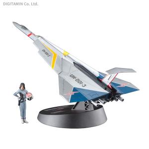 ハセガワ 1/144 ウルトラホーク 1号 w/アンヌ隊員フィギュア プラモデル SP391 （ZP56536）｜digitamin