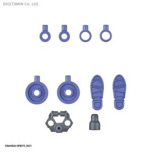 30MS オプションボディパーツ タイプG01 プラモデル バンダイスピリッツ