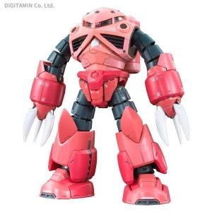 RG 1/144 機動戦士ガンダム MSM-07S シャア専用ズゴック プラモデル バンダイスピリッツ