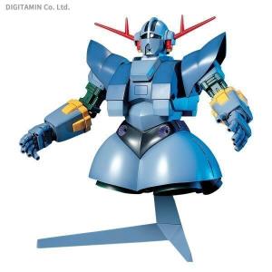 HGUC 1/144 機動戦士ガンダム MSN-02 ジオング プラモデル バンダイスピリッツ