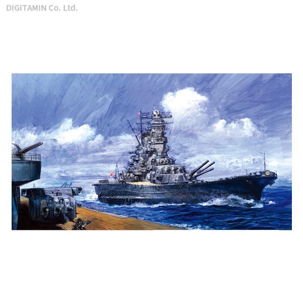 フジミ 1/700 特シリーズNo.023 日本海軍戦艦 武蔵 (昭和17年/竣工時) プラモデル ...