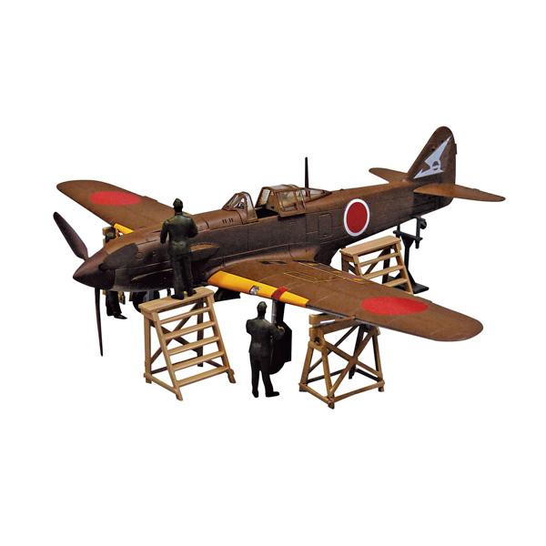 アオシマ 1/72 航空機 No.2 三式戦 飛燕 二型 キ61-II プラモデル （ZS10705...