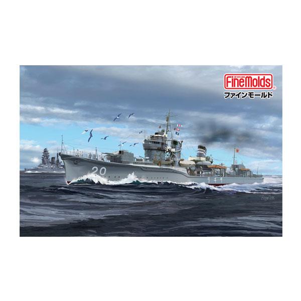 送料無料◆ファインモールド 1/350 帝国海軍 駆逐艦 狭霧 プラモデル FW5 （ZS11226...