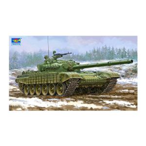 送料無料◆トランぺッター 1/35 T-72主力戦車ウラル プラモデル 09602 （ZS11409...