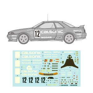フジミ 1/24 カルソニック スカイライン 1992 (スカイライン GT-R