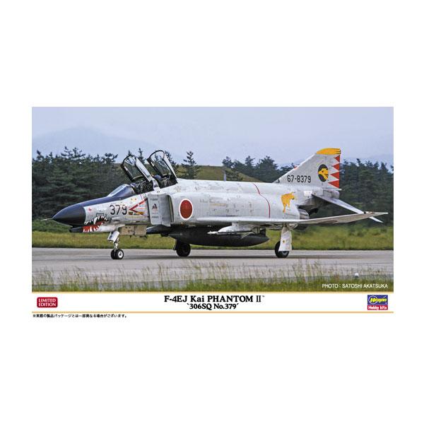 ハセガワ 1/72 F-4EJ改 スーパーファントム “306SQ 379号機” 新デカール プラモ...