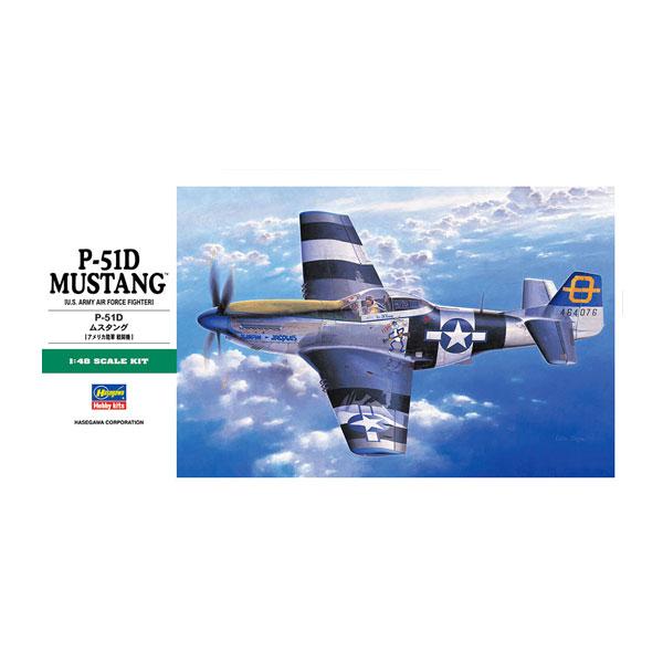 ハセガワ 1/48 P-51D ムスタング プラモデル JT30 （ZS117325）