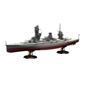 フジミ 帝国海軍シリーズ No.31 1/700 日本海軍戦艦 扶桑 (昭和10年/13年) フルハルモデル プラモデル （ZS121633）｜digitamin