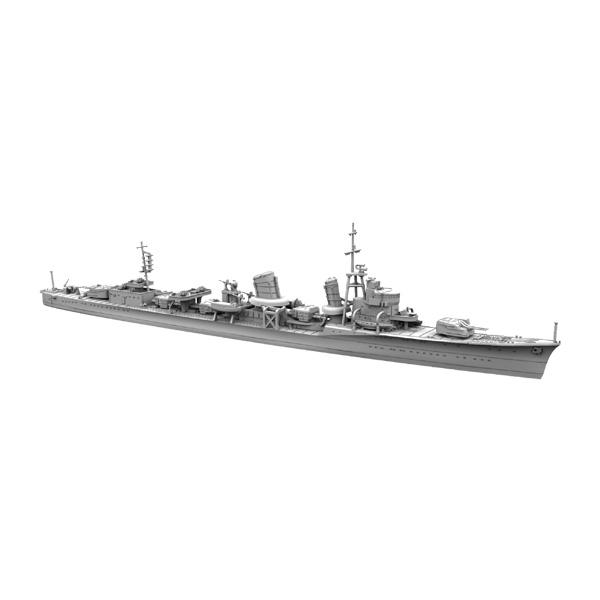 ヤマシタホビー 1/700 駆逐艦「響1945」SP プラモデル NVE10 （ZS126083）