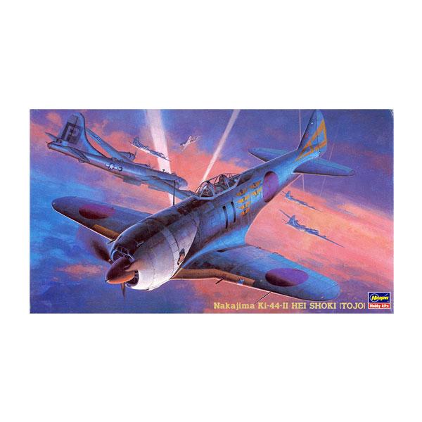 ハセガワ 1/48 中島 二式単座戦闘機 II型丙 鍾馗 プラモデル JT36 （ZS126253）