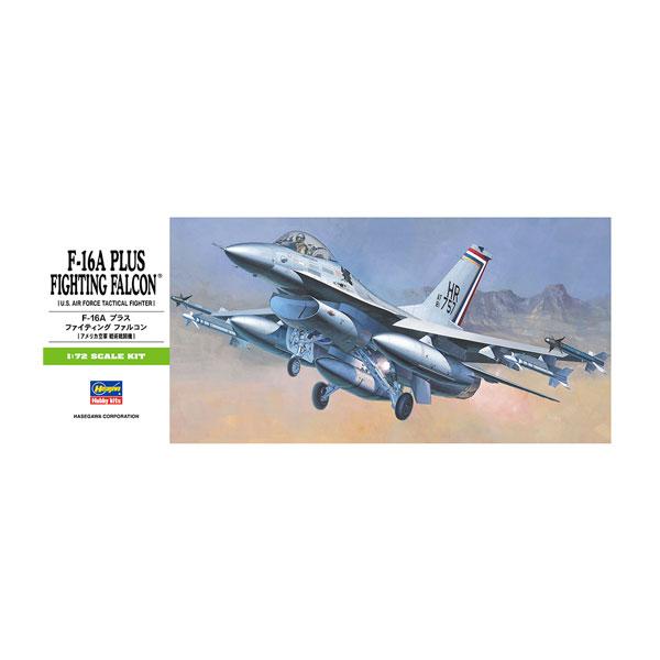 ハセガワ 1/72 F-16A プラス ファイティング ファルコン プラモデル B1 （ZS1262...