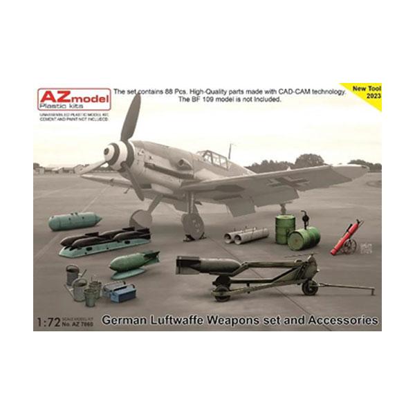 AZモデル 1/72 WW.II ドイツ空軍 装備品セットプラモデル AZM7860 （ZS1267...