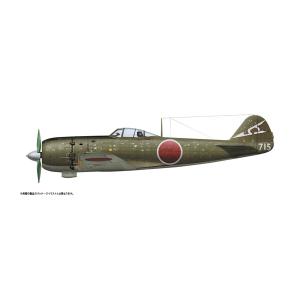 ハセガワ 1/48 中島 キ84 四式戦闘機 疾風 “飛行第51戦隊” プラモデル 07534 （ZS127856）｜でじたみん Yahoo!店