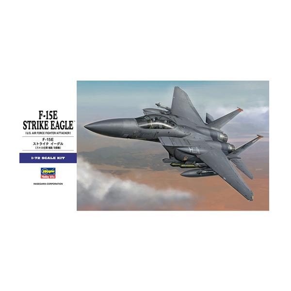 ハセガワ 1/72 F-15E ストライクイーグル E39 （ZS127879） プラモデル