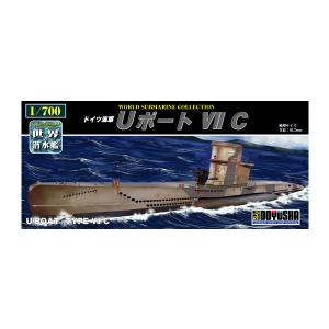 童友社 1/700 世界の潜水艦 No.9 ドイツ海軍 Uボート VIIC プラモデル （ZS128693）｜digitamin