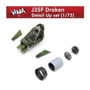 HMA 1/72 J35F ドラケン ディテールアップセット ガレージキット （ZS129038）