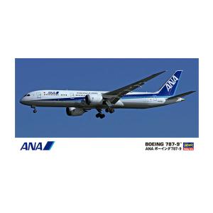ハセガワ 1/200 ANA ボーイング 787-9 プラモデル【21】【10721