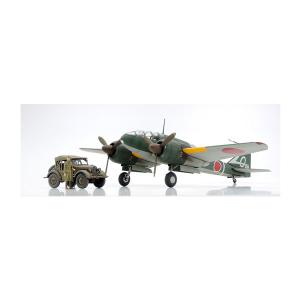 ハセガワ 1/72 日本海軍 搭乗員セット プラモデル X72-16 （ZS124889