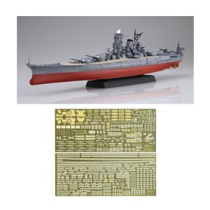 送料無料◇ボーダーモデル 1/350 日本海軍 重巡洋艦 高雄 完全新金型