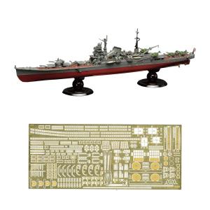 フジミ模型 フジミ 1/700 日本海軍航空母艦 隼鷹 昭和17年/昭和19年